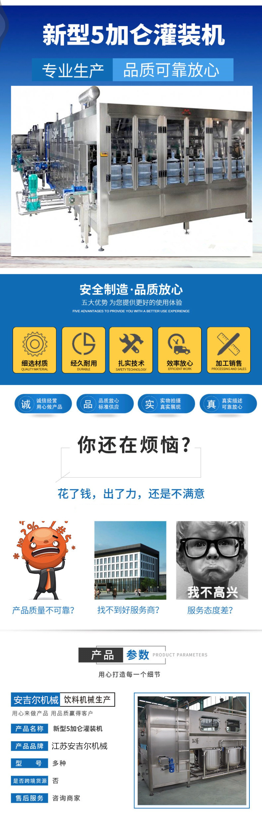 20190409013201_21270.jpg TIM圖片20190409092325.jpg