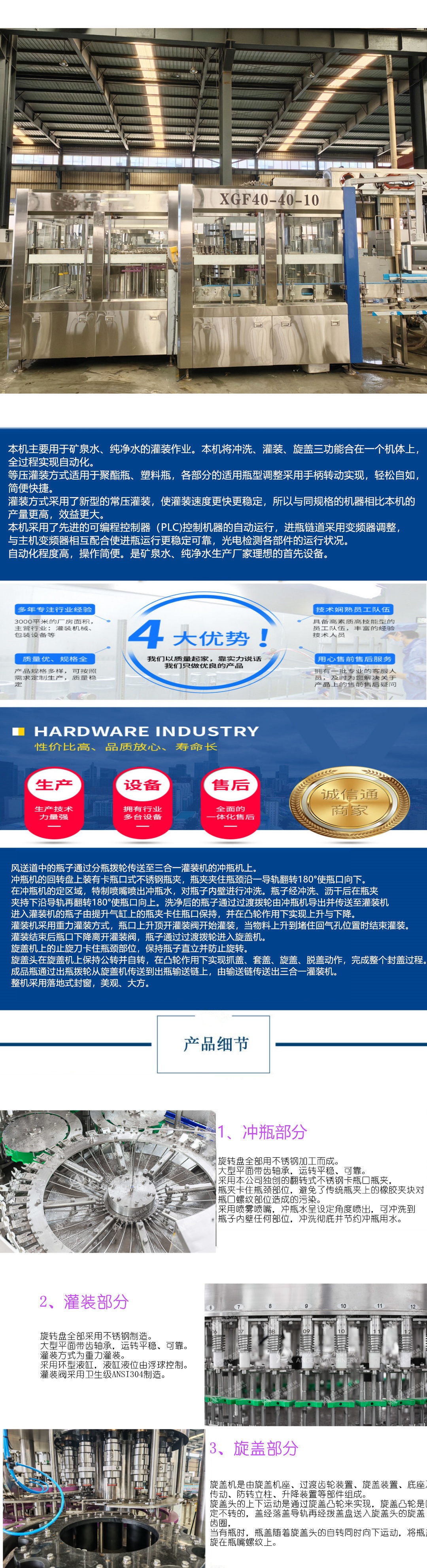 20250917171428_93225.jpg 20190521010436_91673.jpg