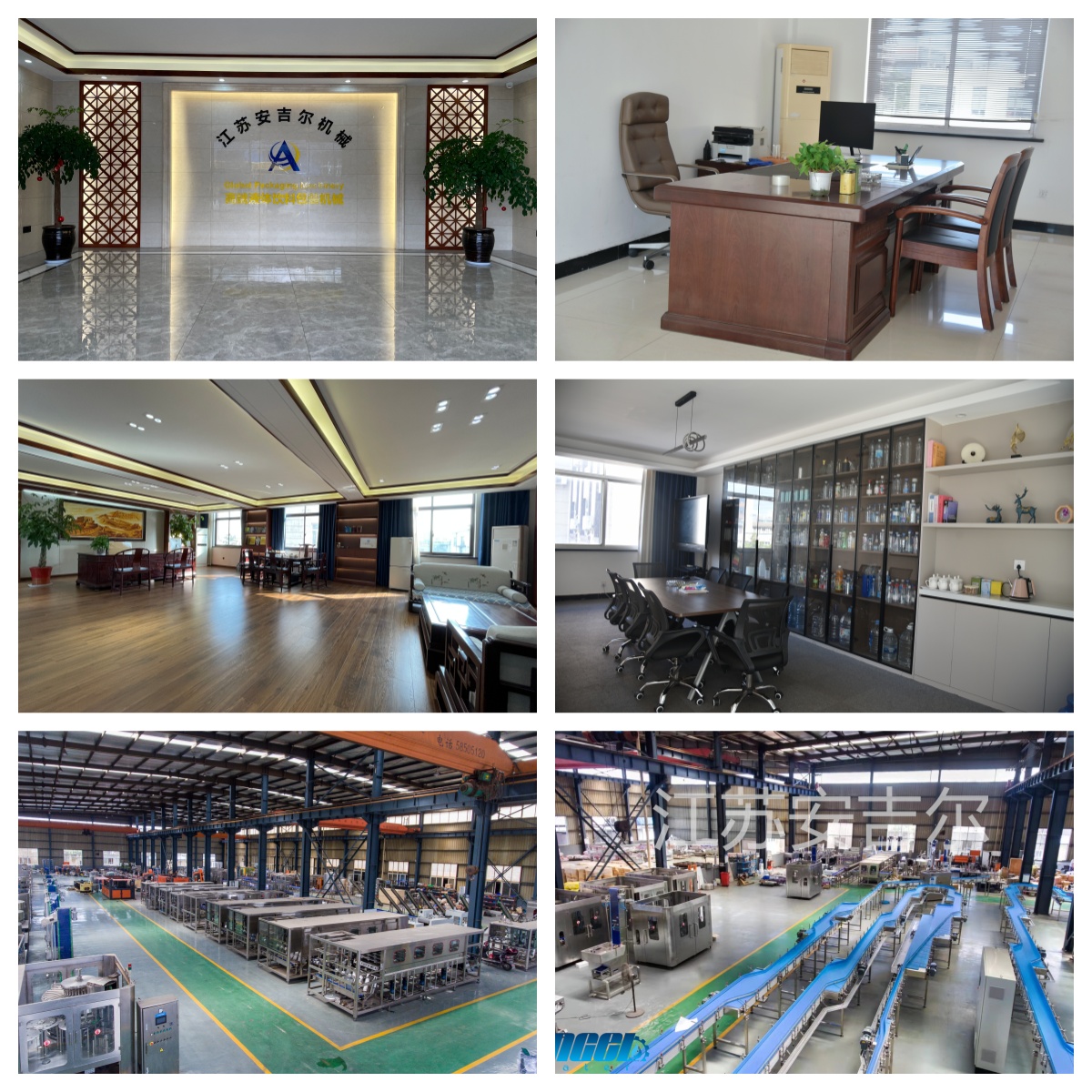 20250917171519_87359.jpg 未命名.jpg