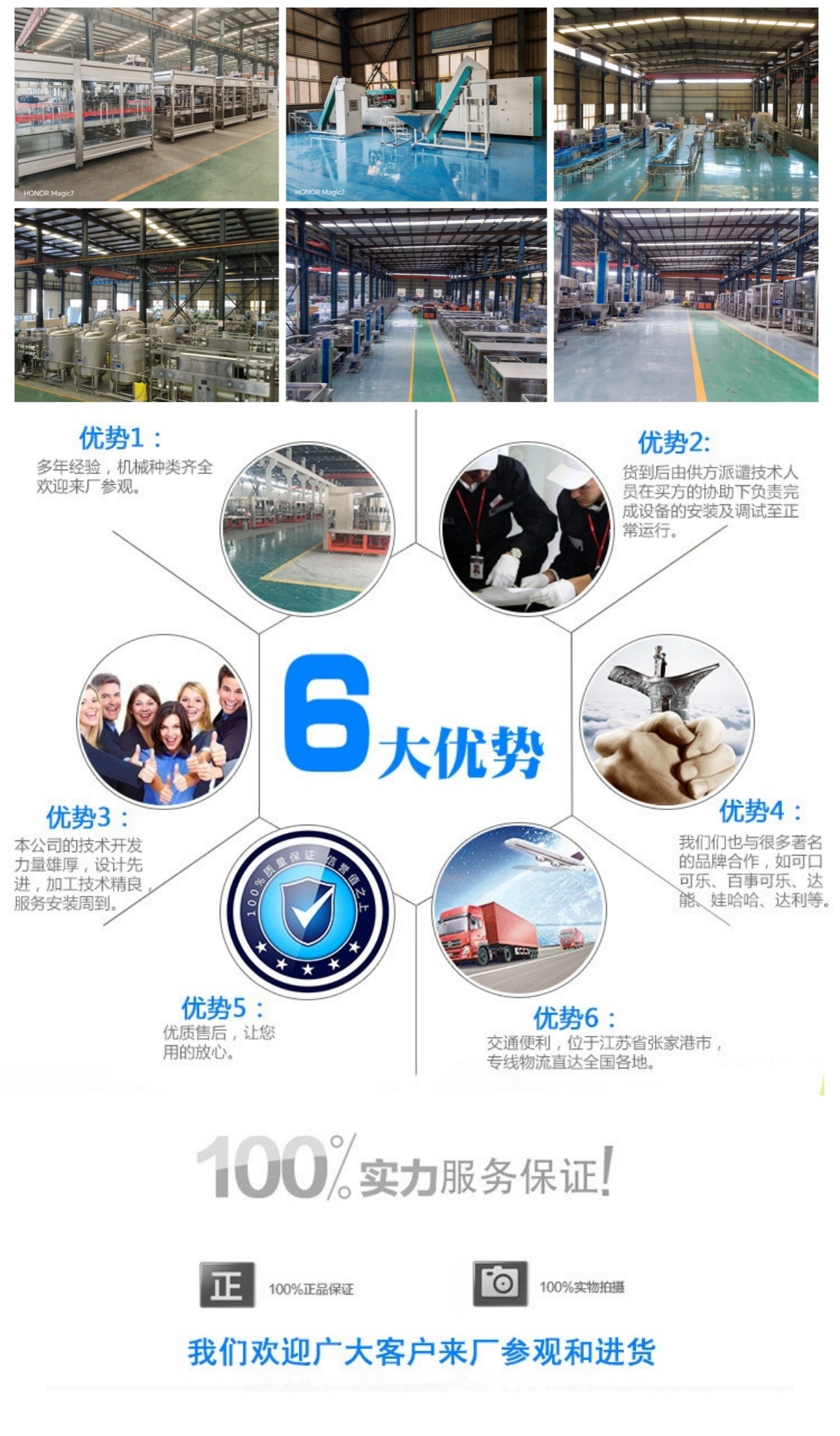 20250922082212_67679.jpg 20250921152145_42325.jpg