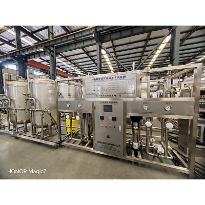 8噸/小時純凈水反滲透設(shè)備